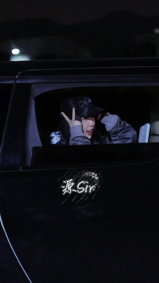 今日份飞吻已收到😘 