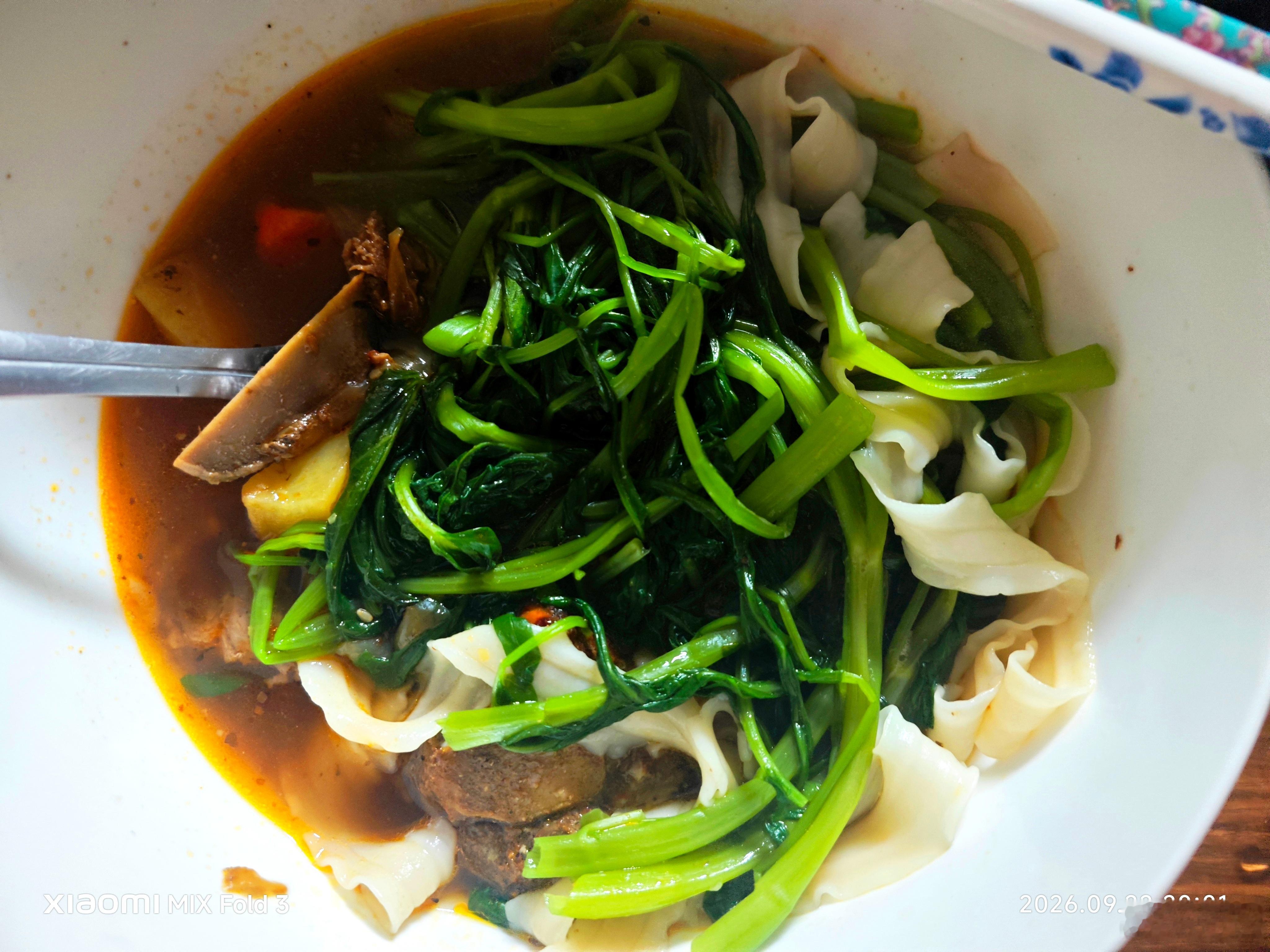 藤藤菜羊肉汤面，迎接秋分。 ​​​
