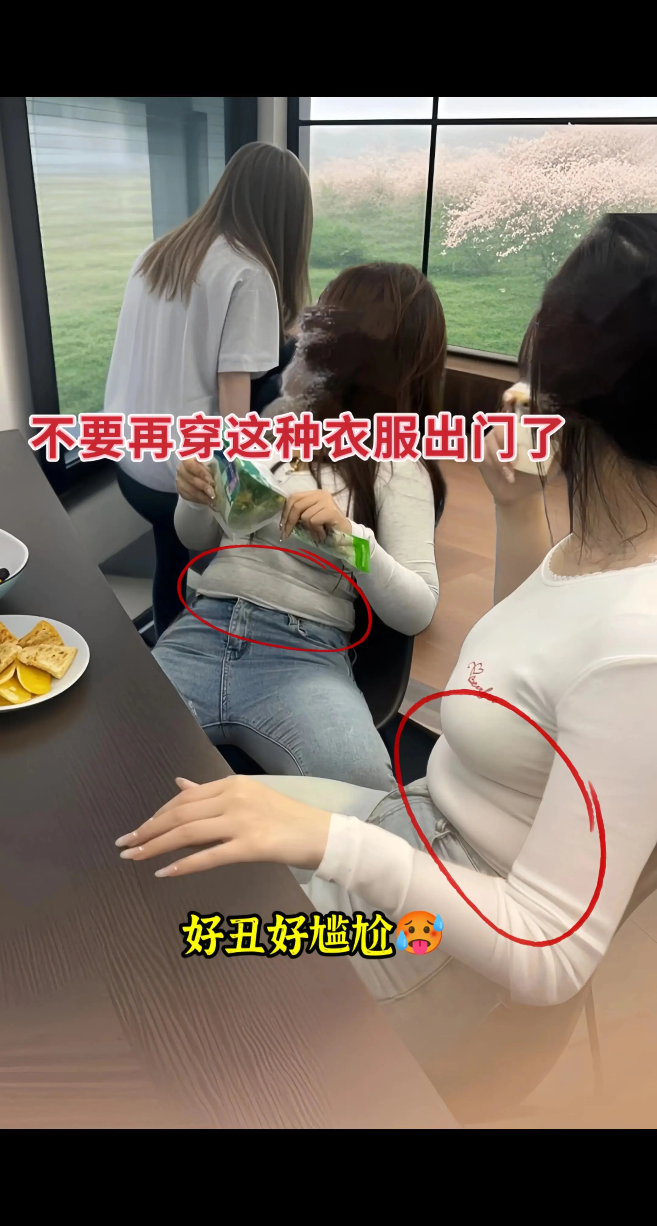 姐妹们，挖到宝了！这件新中式衬衫绝了，盘扣搭配刺绣蕾丝，古典韵味拉满。...