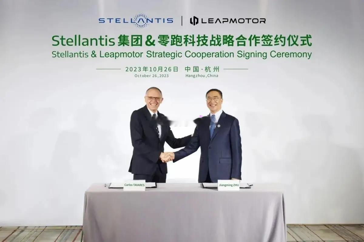 零跑新车现在卖的不错啊！！！老外是不是得加钱啊？？？ 海阔试车超话 ​​​