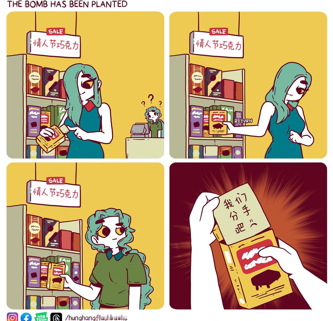放假的结婚戒指更刺激 