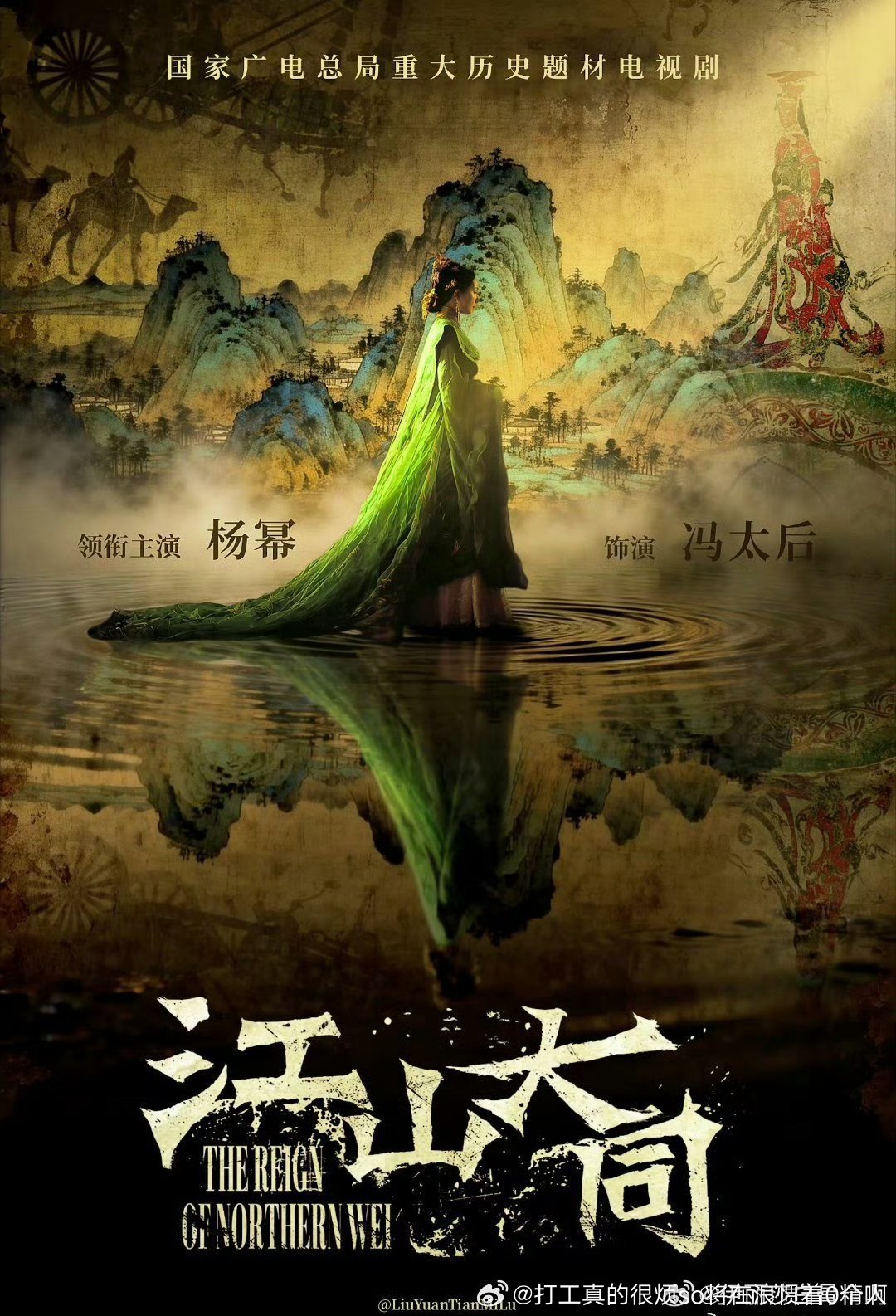 知道具体拍的时间线and拍很多姑姑后感觉期待值down不少但也没更好的女性饼目前