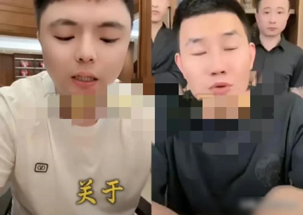 这瓜也太炸了吧！今天刘二狗和徒弟樊二娃账号突然被封，传是直播嘲讽老葛遭举报。嘎子