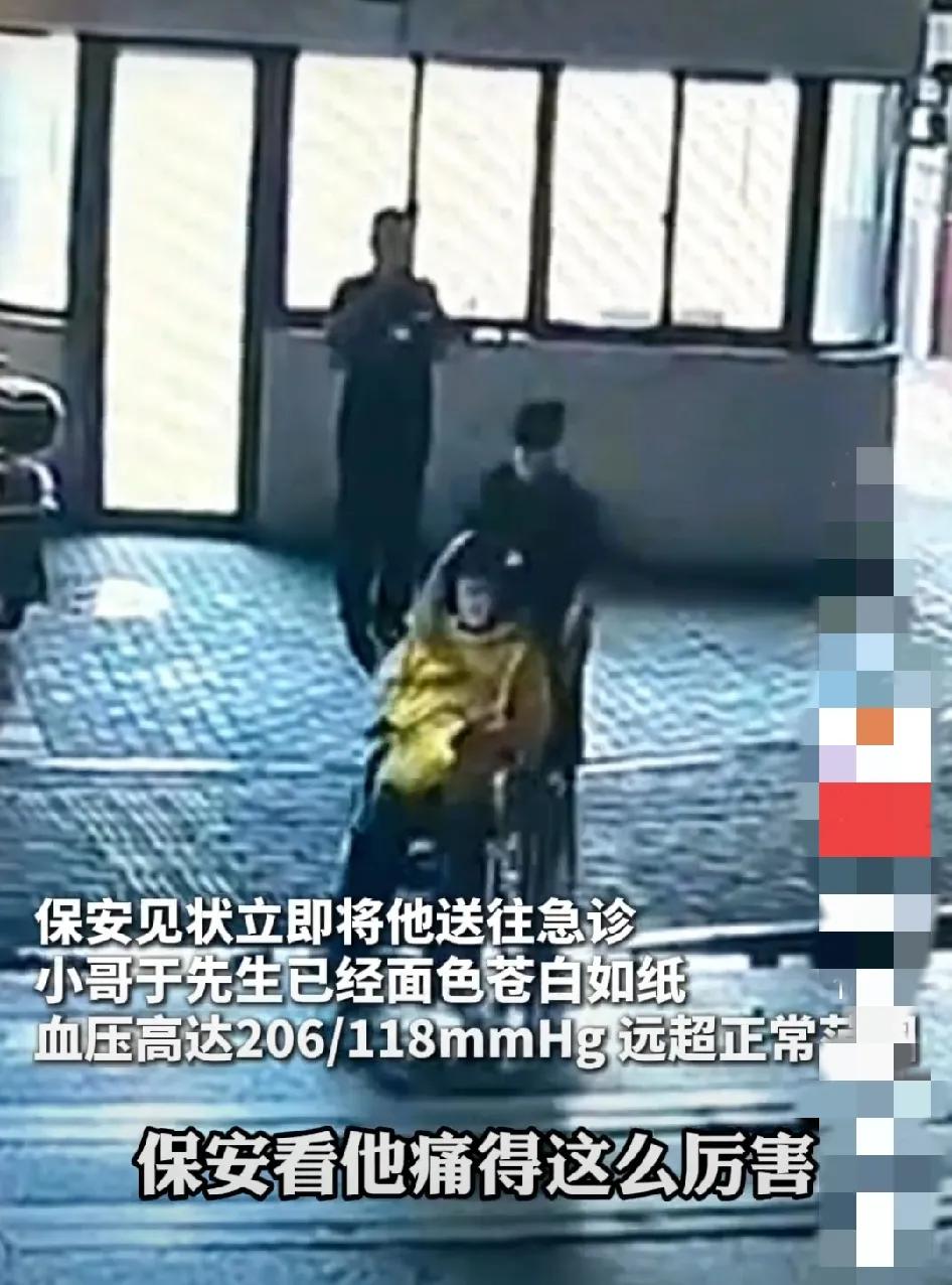 保安医护救助
        临时工救死扶伤，保安干个大好事！医生护士医院医德医