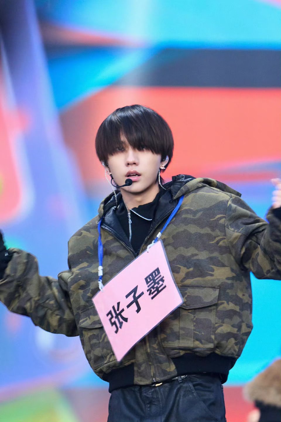 TF_ING湖南卫视元宵喜乐会彩排时刻🈶 童禹坤 邓佳鑫 穆祉丞 张子墨 黄朔