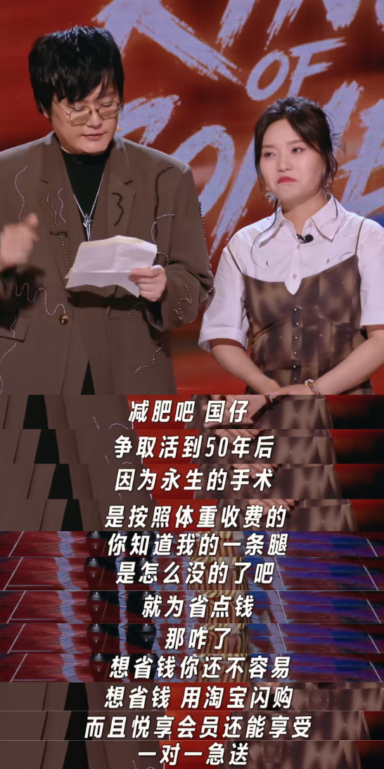多多简直就是全世界正数第一不内耗！进化是为了玩手机，攀岩是为了跳下来。对明星生活