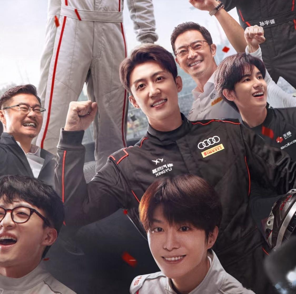 《飞驰人生》3新发预告露出真容之后，再看1里面林臻东这个角色，更有趣了。单独看1