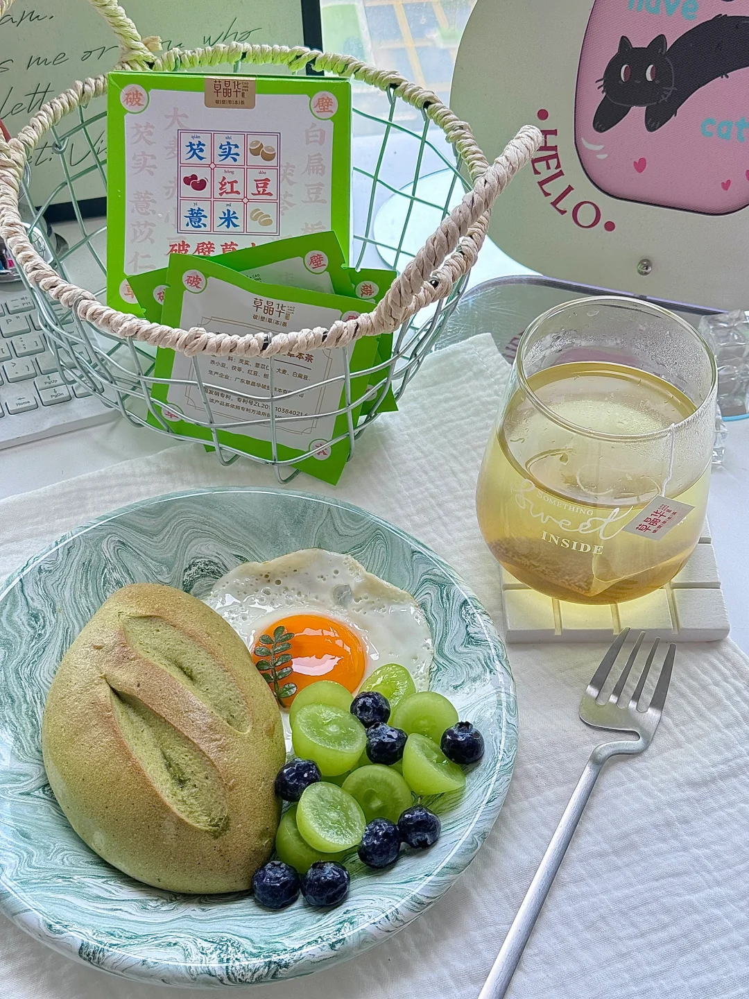 三伏天必喝的养生茶🍵