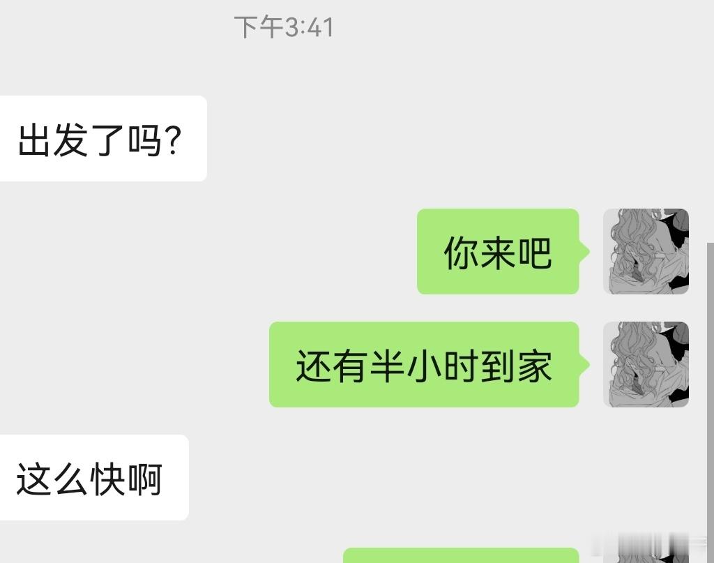 回沈阳了[赢牛奶]keke也回归啦，你们还记得他嘛[doge]晚上我们一起吃饭逛