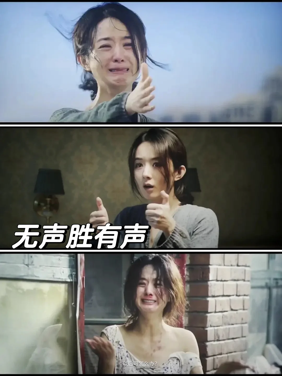 导+豪华阵容💥接地气+嘻哈哈🔥惊艳到了