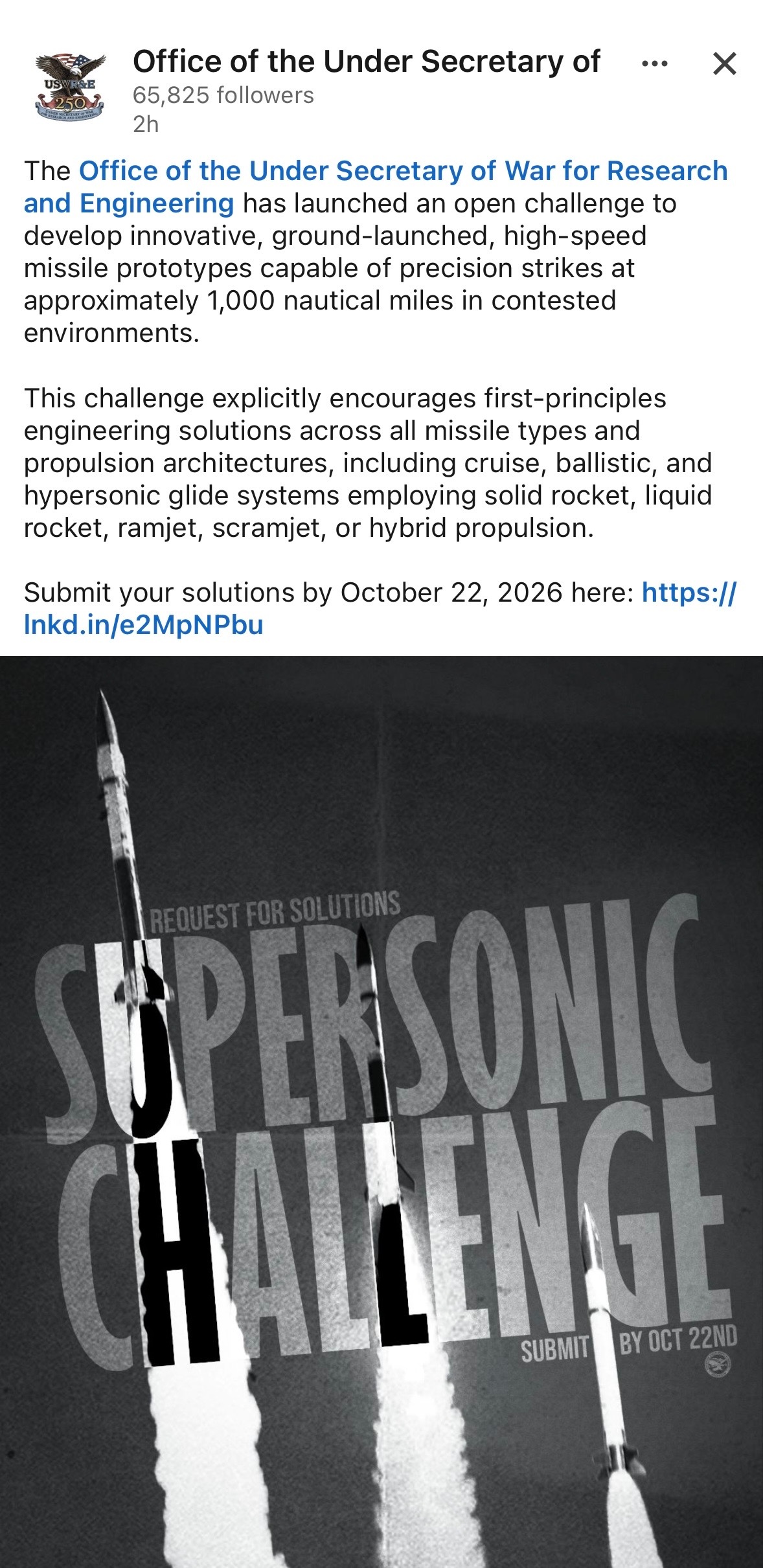 烽火问鼎计划 每天认识一件兵器 帝国🇺🇸再度发布🆕陆基中程导弹原型弹（不强