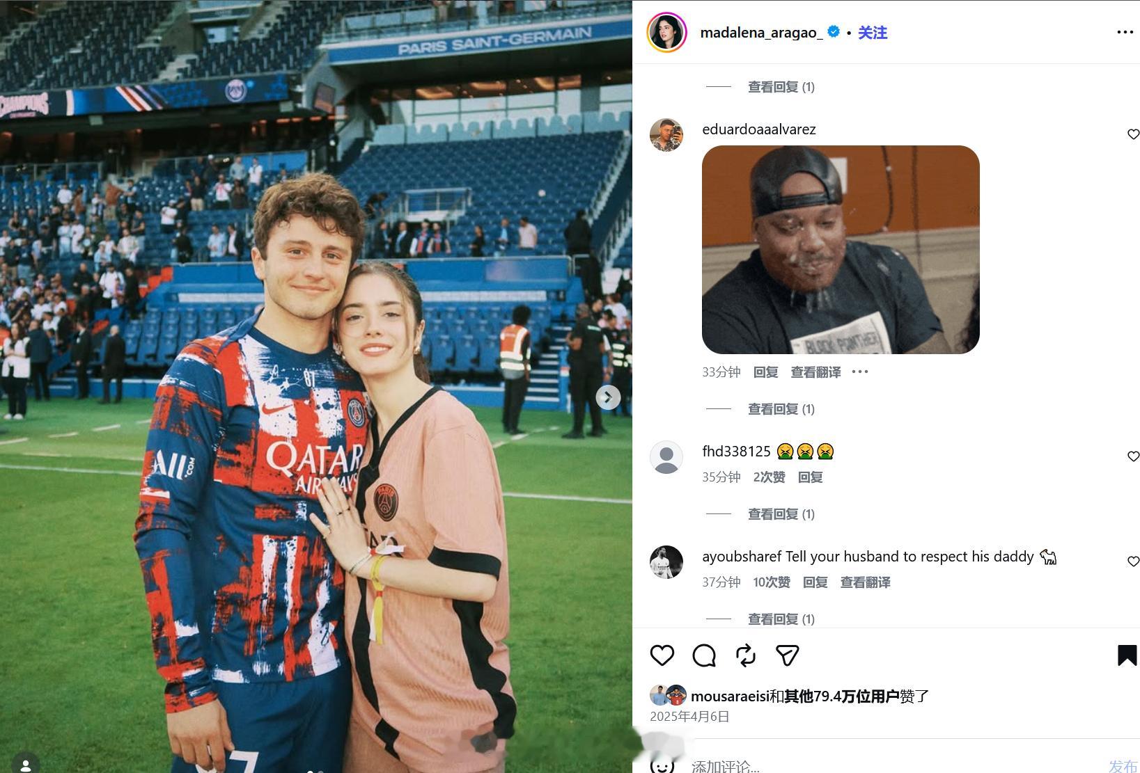 B费ins评论区图三是内维斯女友ins 