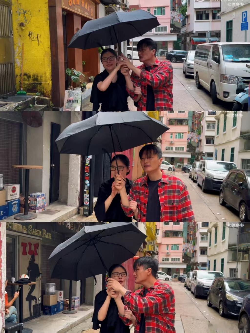 抛开所有拘谨，任由细雨洒在身上，肆意奔跑玩耍徐冬冬尹子维雨中香港街头约会徐冬冬尹