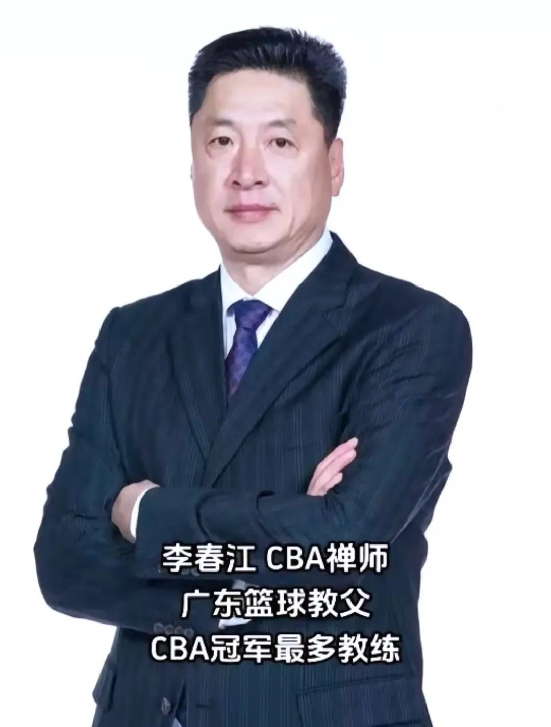 今年很多球迷都会说CBA这五支球队实力最强，最具有夺冠实力。
广东广厦上海山西北