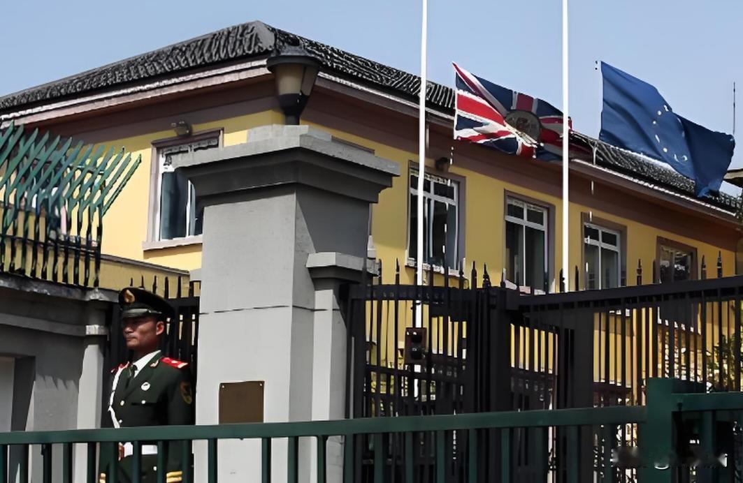 中国在伦敦建新使馆，英国拖了七年不批，中方放话：再不批叫你难看

这事得从201