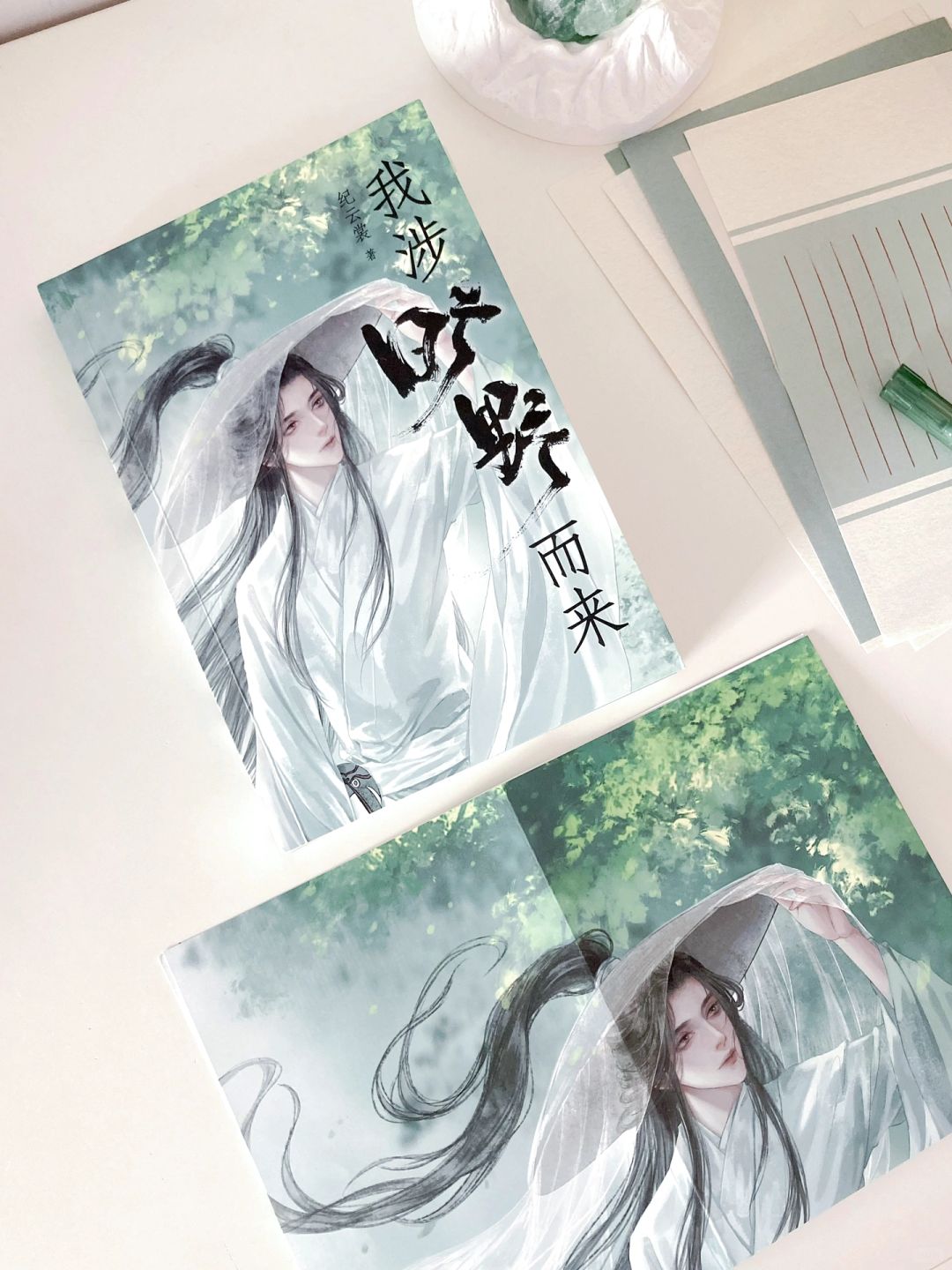 文字太美❗️来一场奔赴古诗词的心动之旅❗️