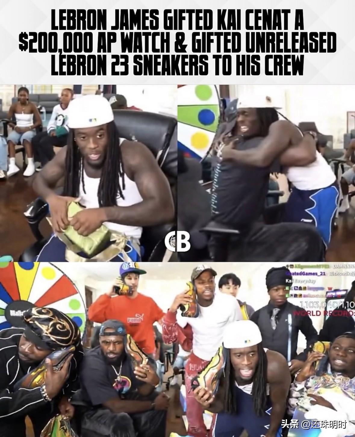 都说詹姆斯抠门，但抠门只是对自己，对其他人还是很大方的！

据美媒报道称詹姆斯今