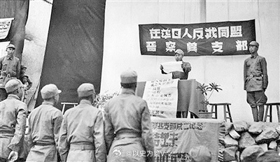 日籍八路军之子参加抗战纪念活动说起日籍八路，其实这完全就是我党宣传方式、统战方式