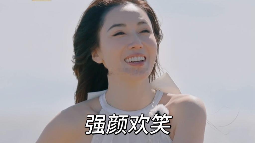 李施嬅说男友得到了就不关心了 心疼李施嬅！她坦言车崇健如今关注寥寥，往昔的浓情蜜
