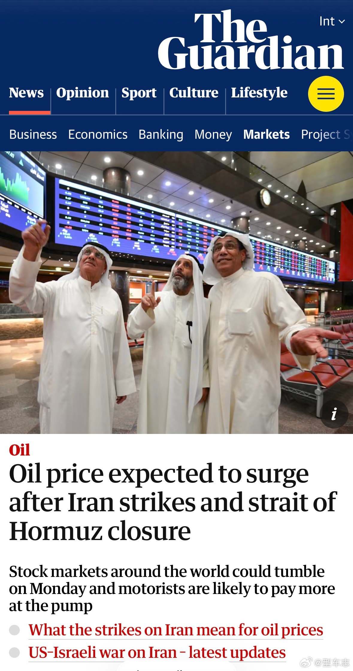 油价 原油开始咔咔涨📈 油价上涨对新能源车是直接利好。尤其插混和纯电，日常通勤