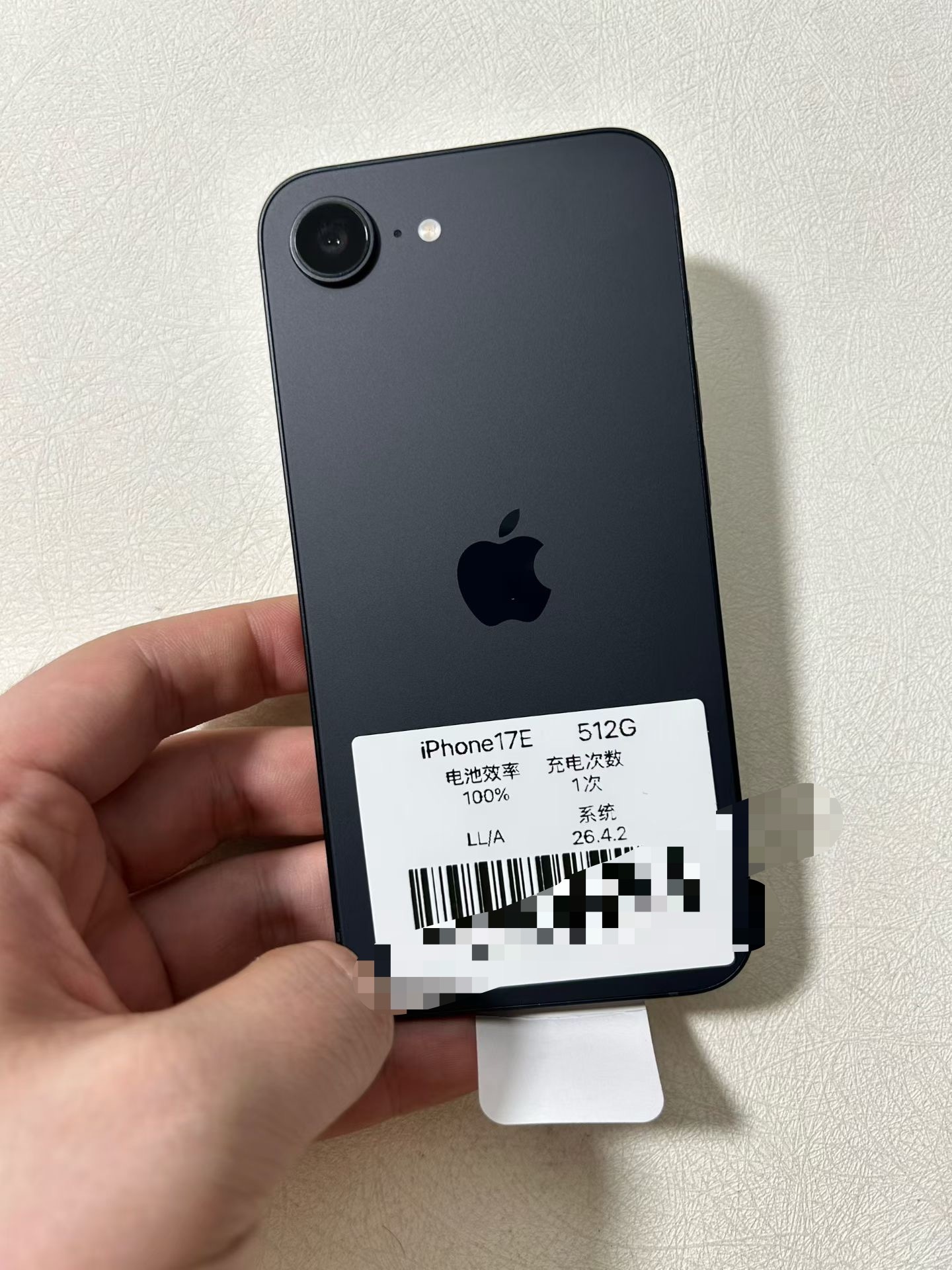 美版iPhone17E  512G顶配，激活未使用，充电0-1次，高保近300天