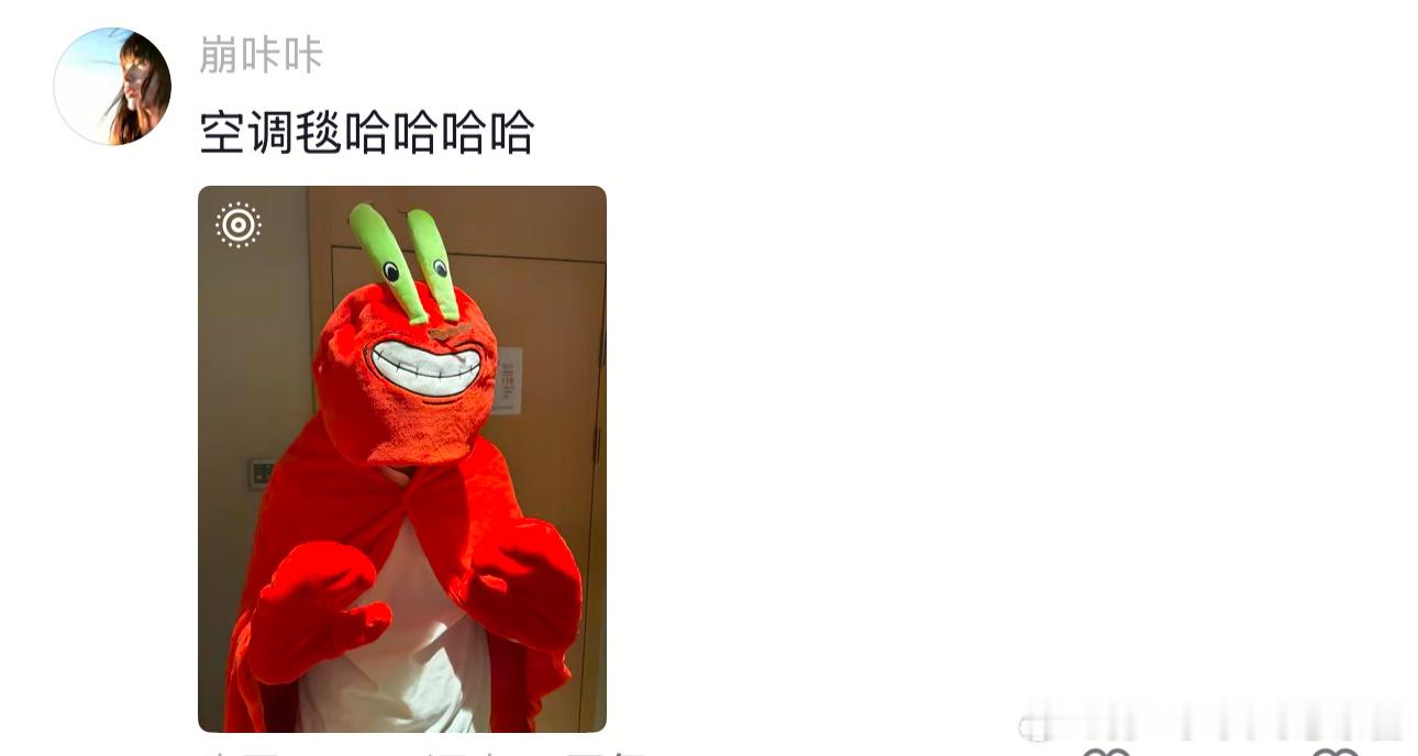 发明这个底座的简直是天才 