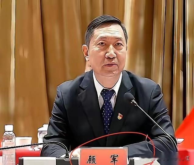 中核集团顾军被查，最戳心的不是落马本身，而是他曾是中国首批反应堆操纵员！
 
上