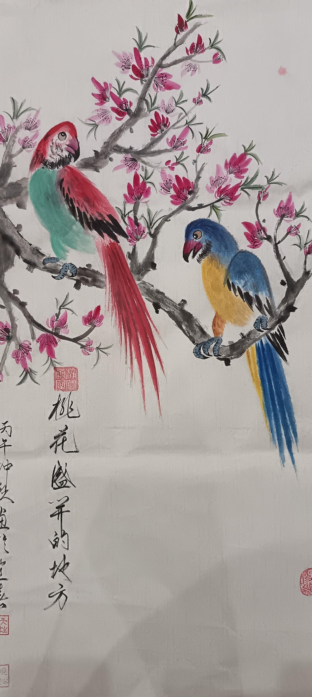 桃花盛開的地方