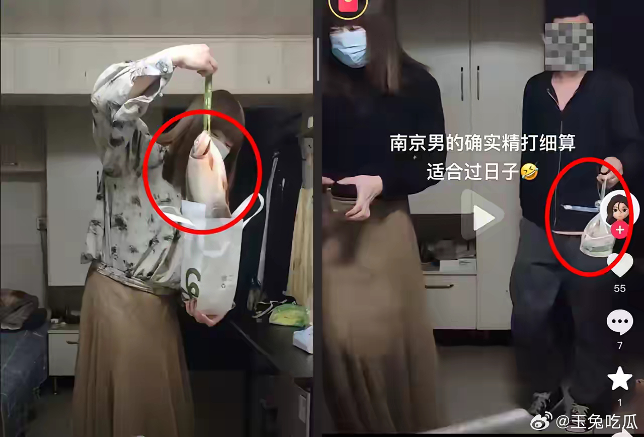 给南京阿红的礼物里，我觉得最有生活味的，除了那半桶油，还得是那条系着一根草的大鱼