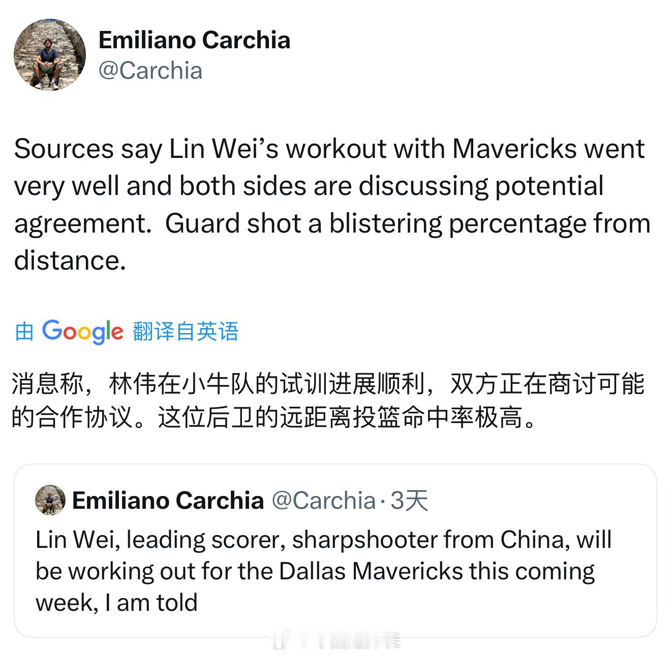 Emiliano Carchia:林葳在独行侠试训顺利，双方正探讨签约可能性。如