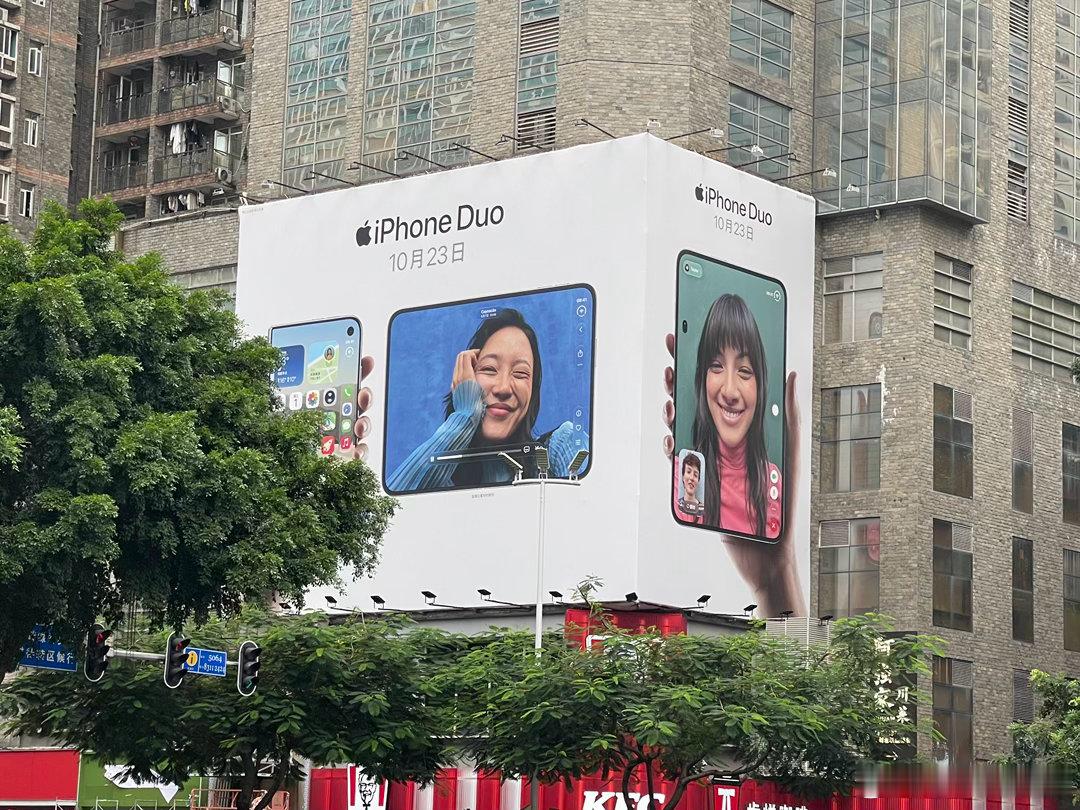 iPhoneDuo eSIM限制好大一个广告牌，你们都买了吗 ​​​
