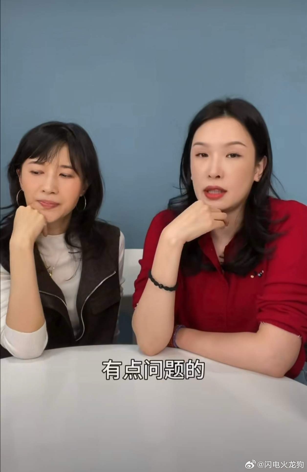 佟晨洁和魏巍这对离了更好，毕竟他俩之间有一个根本性的问题，那就是男方想要孩子而女