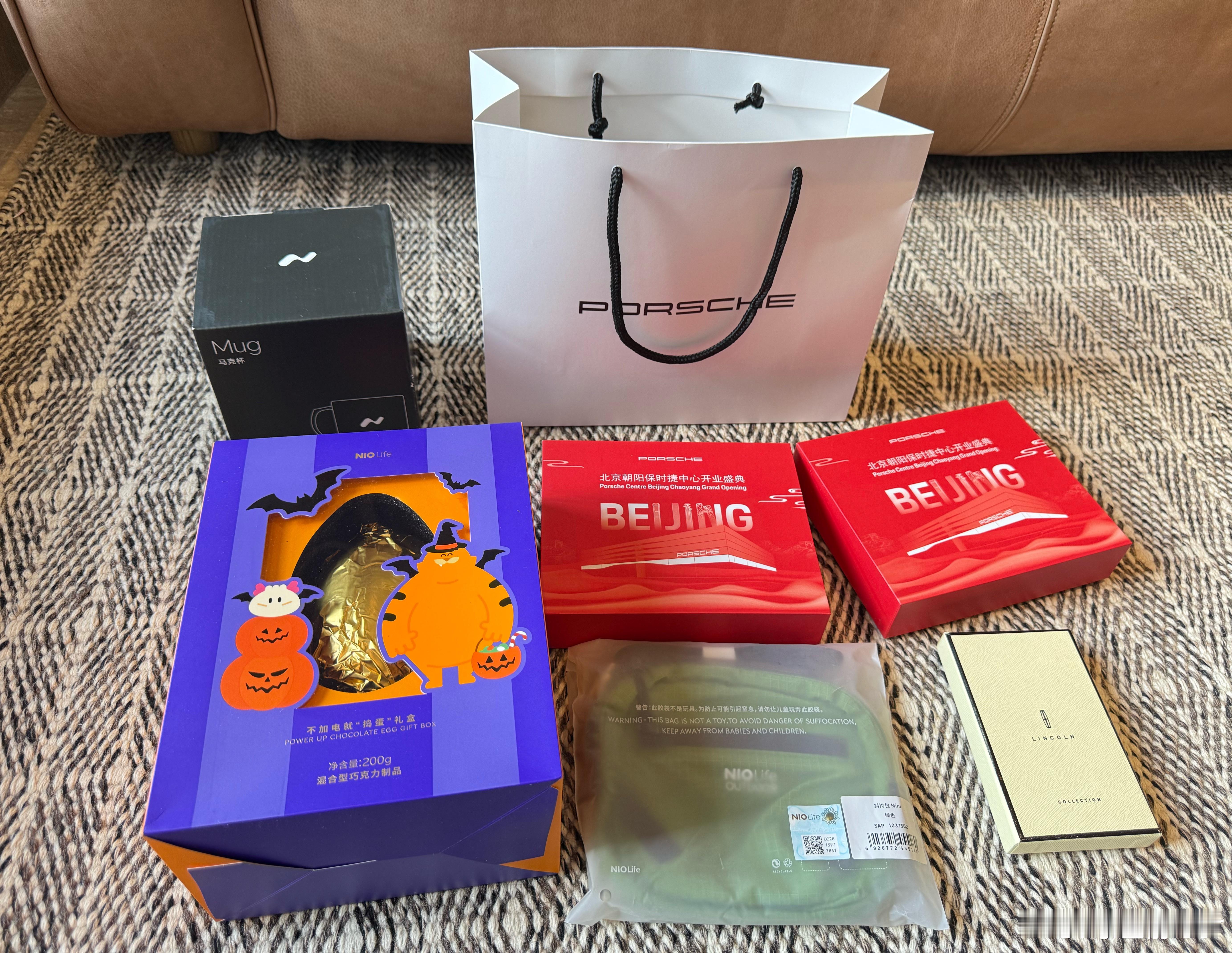 今天把大家的抽奖中的礼品发走哟！ 