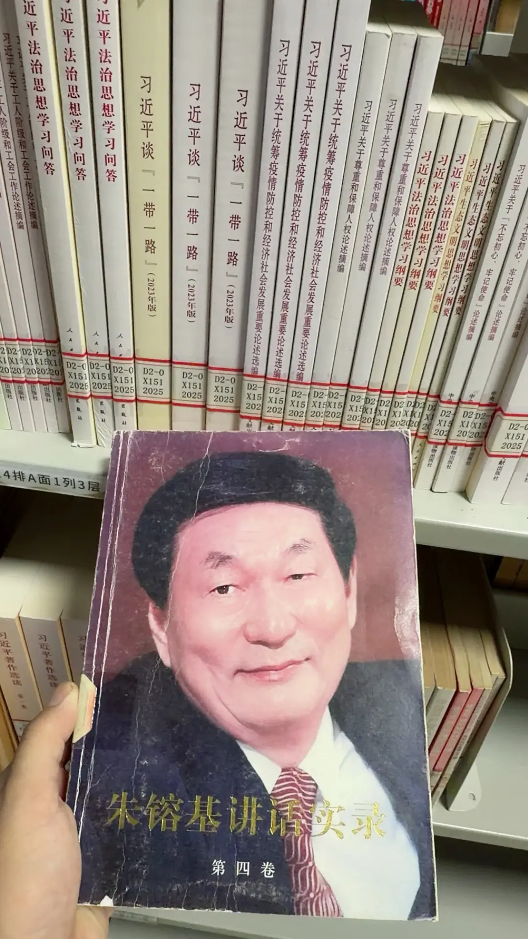 千古