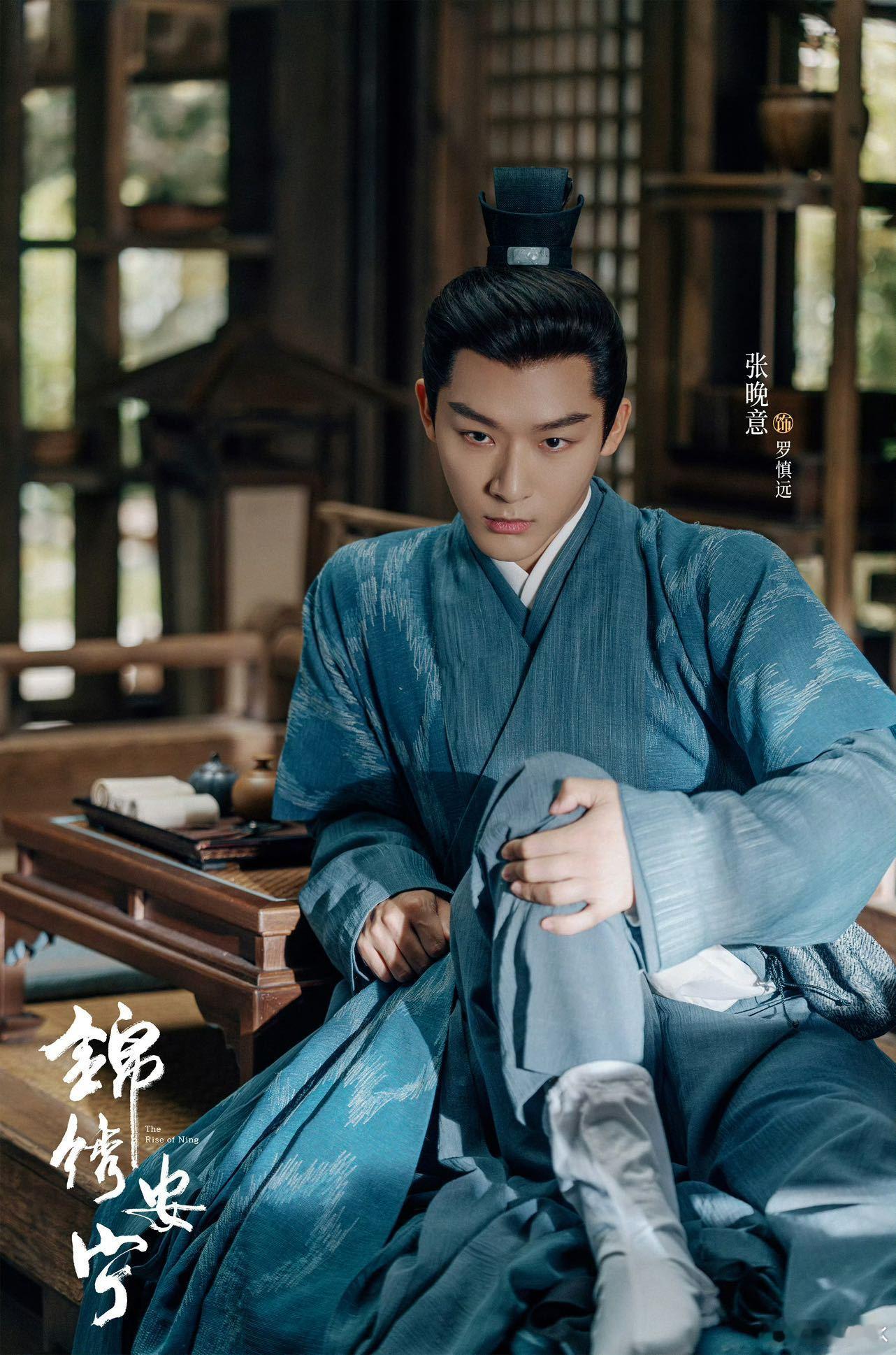 #张晚意古相美# 张晚意文戏的时候还有风骨，在武戏的时候有干脆利落，这就是来自于