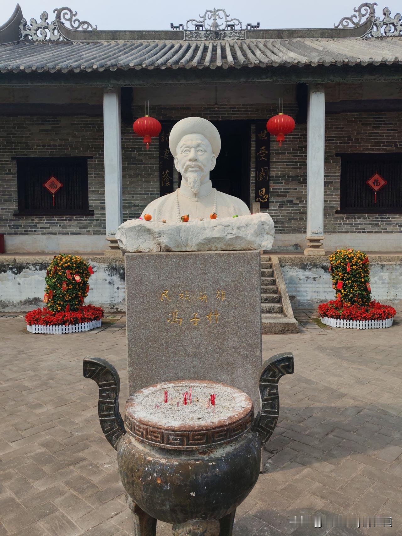 钦州冯子材故居
   开着房车去流浪广西钦州第五站：抗法民族英雄冯子材故居
  