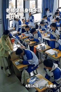 被“人民日报”点赞表扬！

真的很容易被这样的瞬间

破防落泪，这一刻彻底明白，