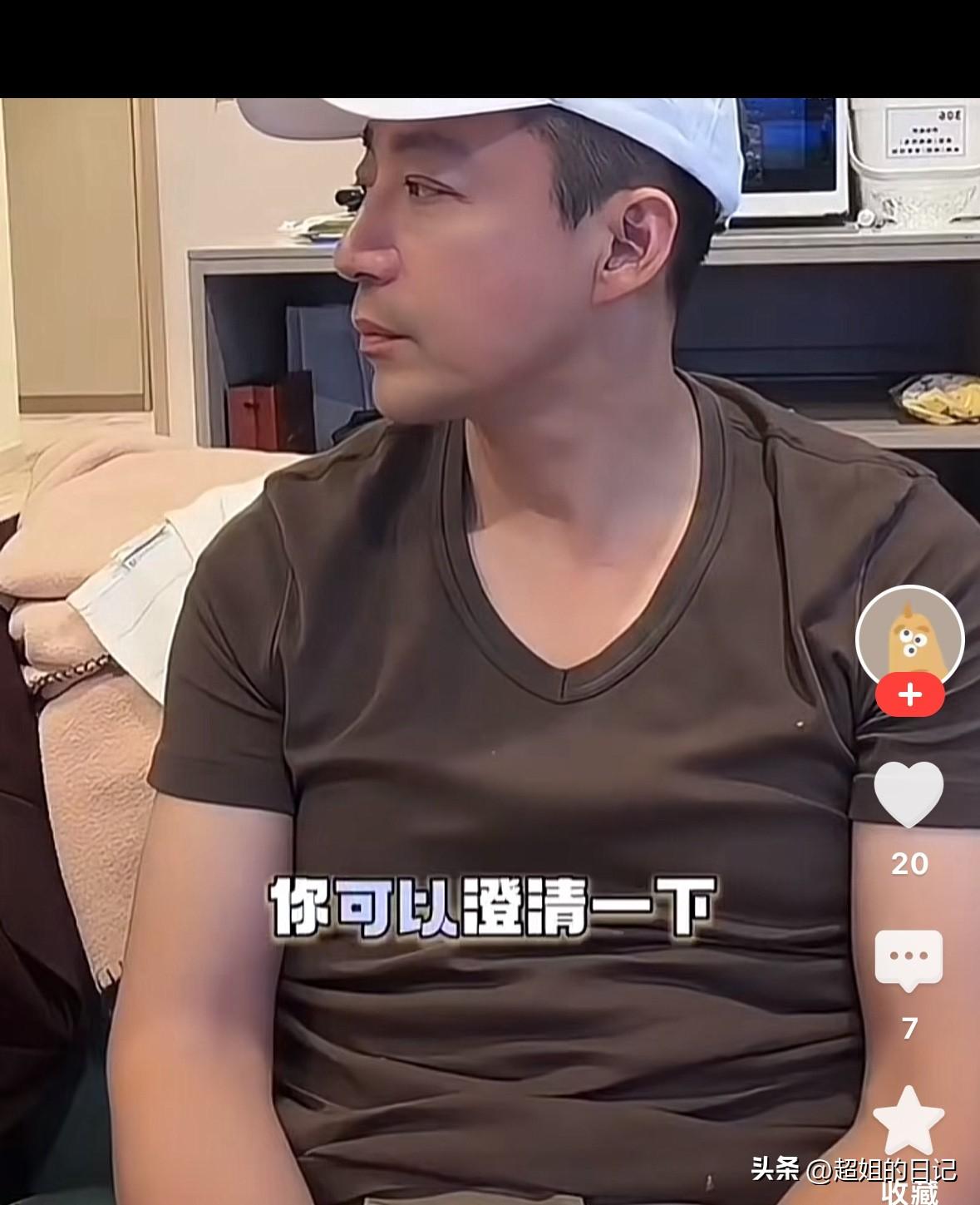 马筱梅胖汪小菲出来澄清孩子姓氏问题，汪小菲直言，所有想让孩子跟自己姓的女人都是家