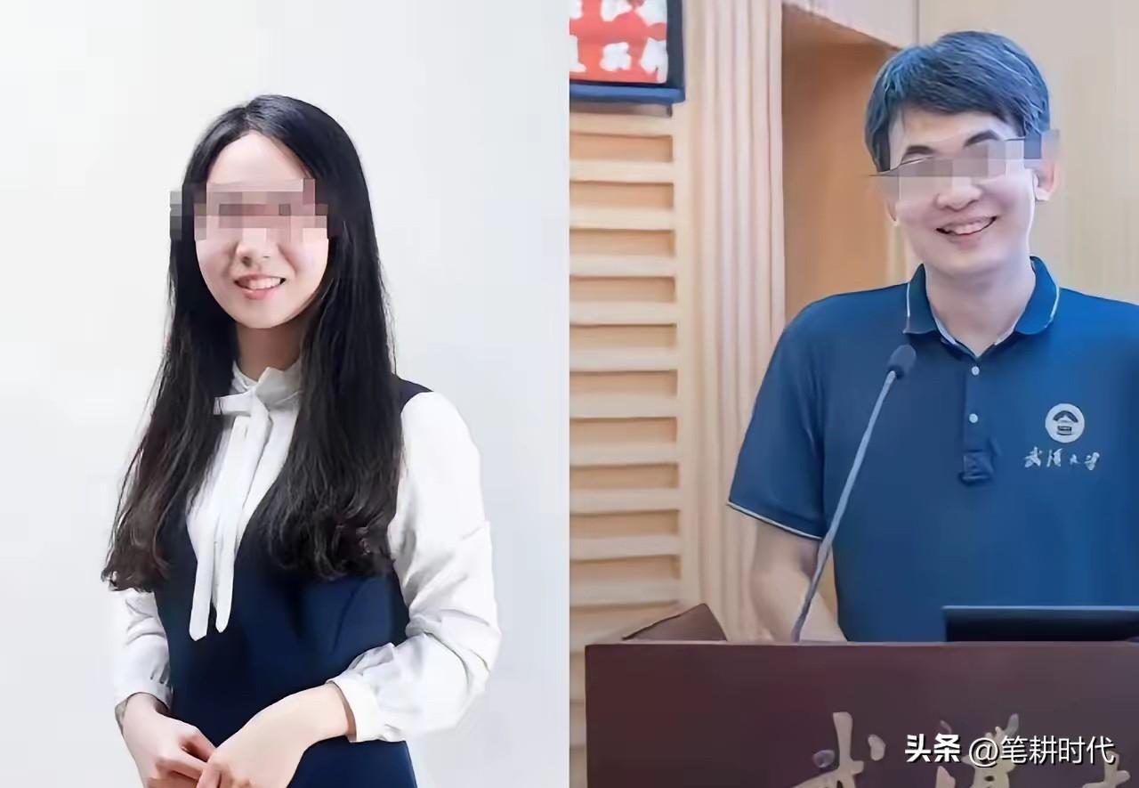 男方颜值远高于女方，这男的图啥？付磊教授长得一表人才，儒雅帅气十足很是吸引人！最