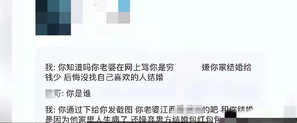 谢广军的位置恐怕有点悬。

有评论称可能没有赔偿，80年的人，估计这级别和年纪，