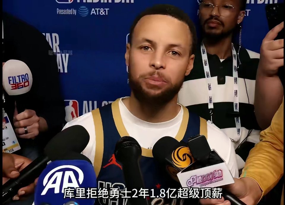 库里回应与勇士续约附加赛出局后库里明确表态，自认还能打多年，今夏愿意和勇士续约，