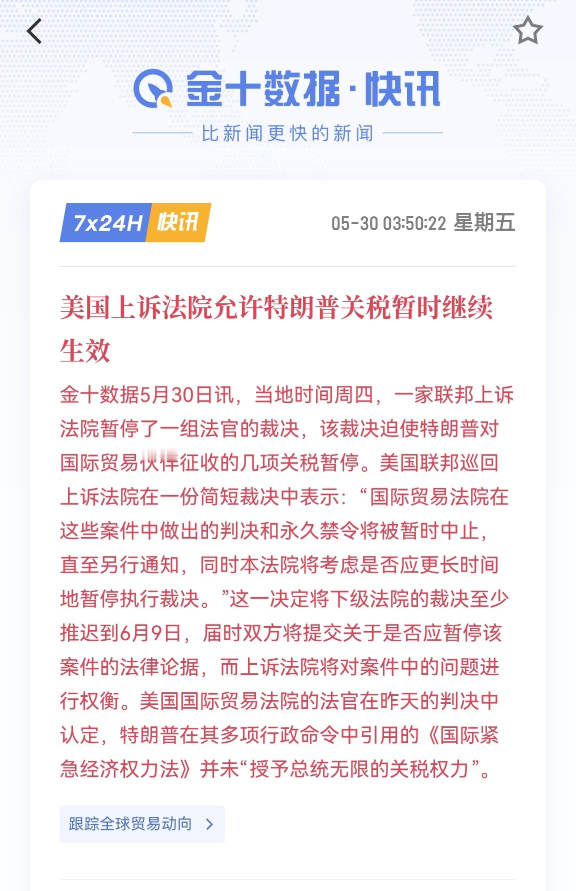 如果你上班时觉得你的同事们都是草台班子，没事，世界本来就是一个草台班子，大家只是