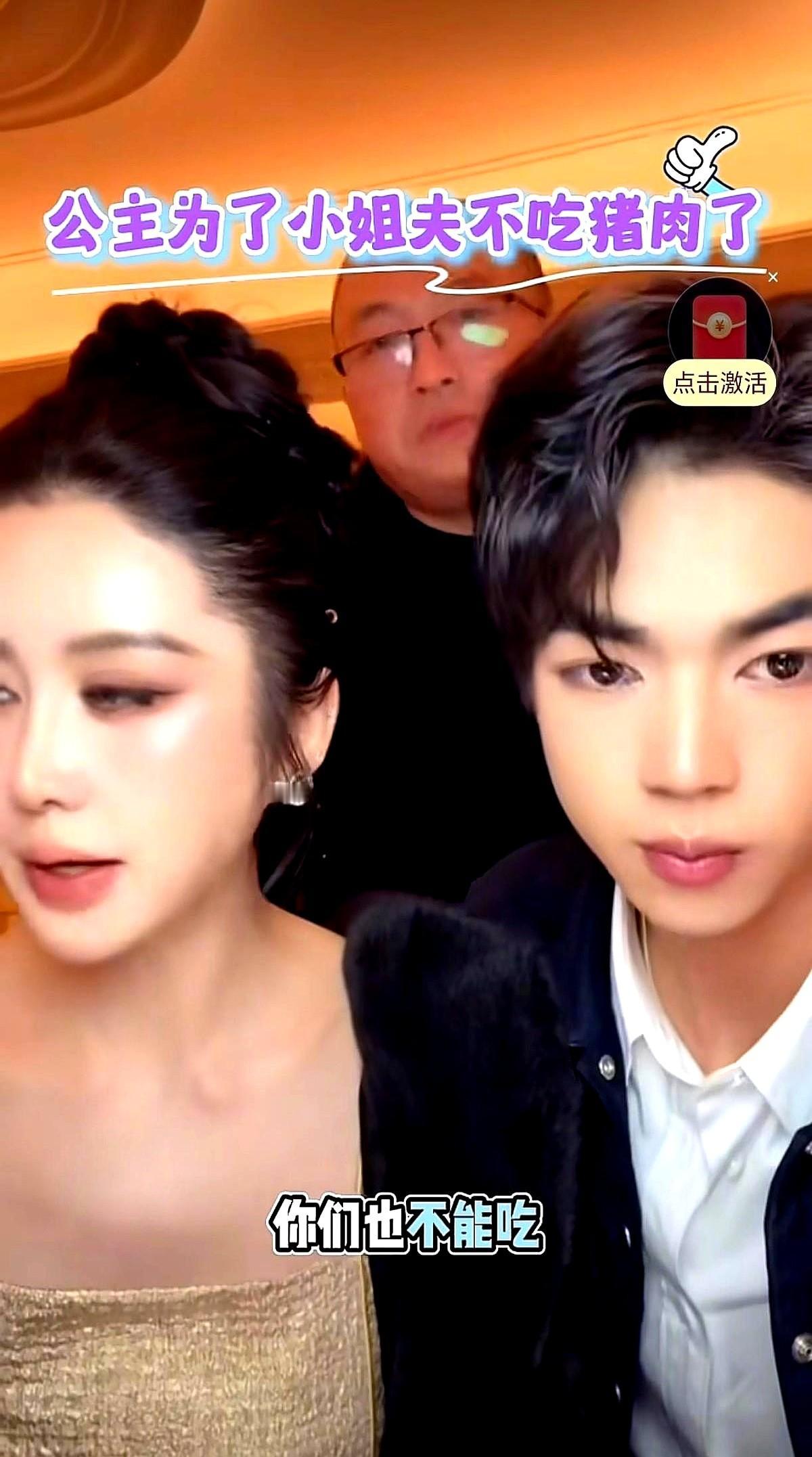 3000万粉丝的盈公主，这波操作真把网友给看懵了。

刚官宣和小15岁男友纳迪尔