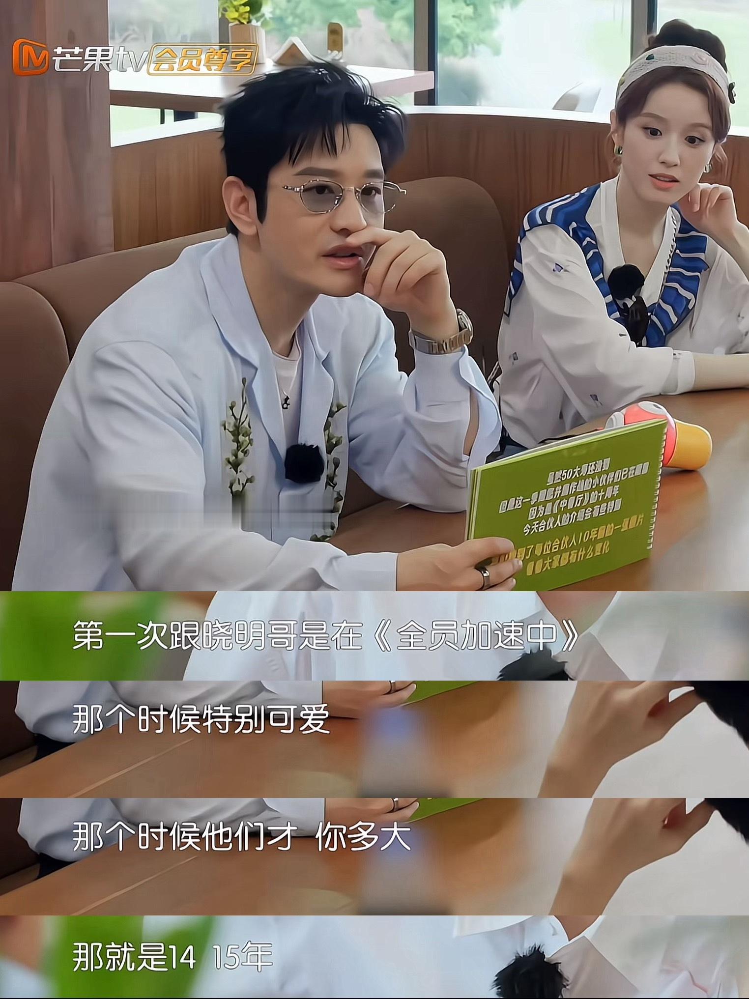 得了一种看见“他们”就想哭的病 