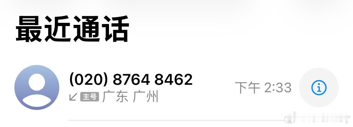 他说就不告诉你，那麻烦当面来说。成毅联合利华美护发代言人cy从芯修护强韧重生