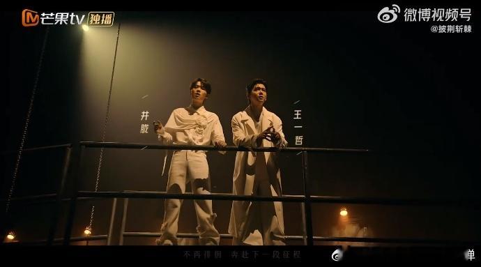 #井胧在弟的年纪参加披哥# 井胧在弟的青春参与披哥，那充满朝气的身影令人期待。他