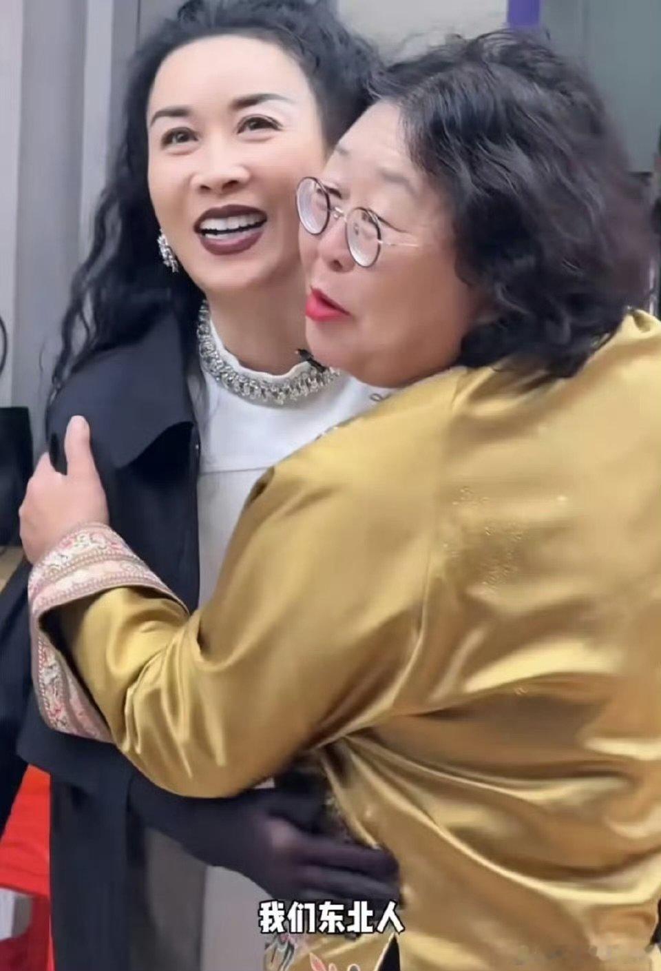 那英说沈梦辰嫁给东北人眼光太好了老乡滤镜有多厚？那英：只要是东北人，那眼光指定差