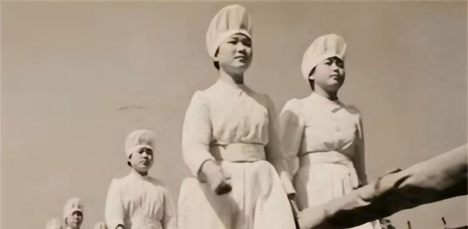 1946年的除夕夜，一群女护士，在“吃药”的借口下，将毒药灌入了解放军伤员的口中
