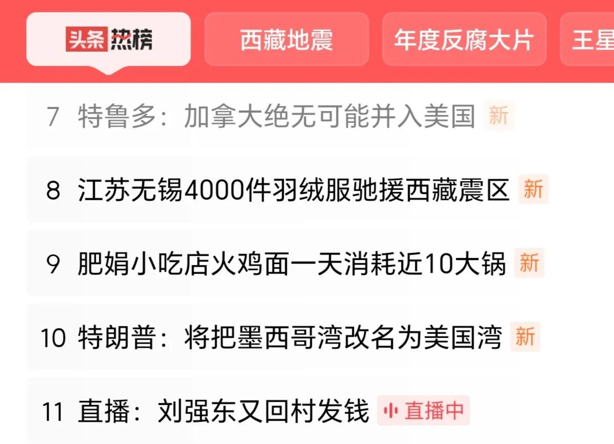 果然是所有难以直接启齿的话，都可以掩藏在玩笑之下，而以玩笑的方式走出第一步之后，