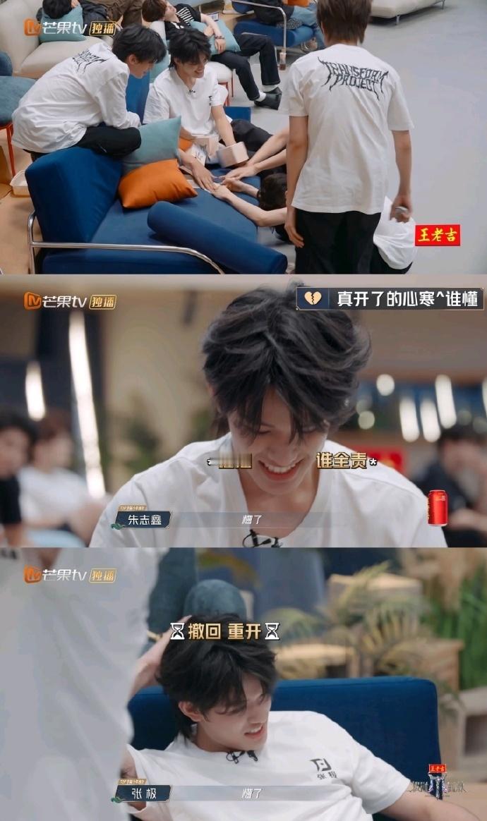 张极开盲盒开到破防 张极开盲盒的样子简直戳中笑点，一个比一个大的数字牌，最后直接